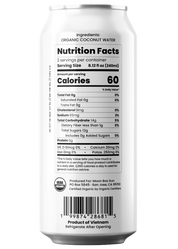 Moon Boo Sun 100% Organic Coconut Water (12 Cans)